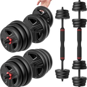 FITPLAM Adjustable dumbbell set,20/35/45/55/70/90lbs Free Weights set with upgraded